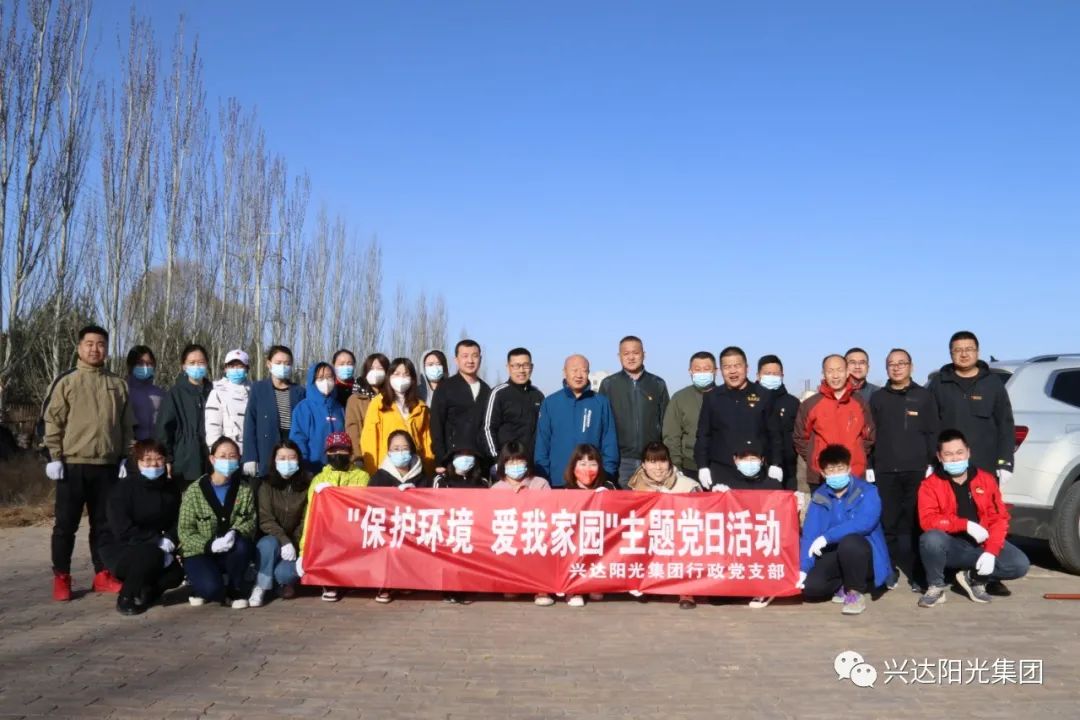 1686039967487981.jpg 微信图片_20230426104213.jpg