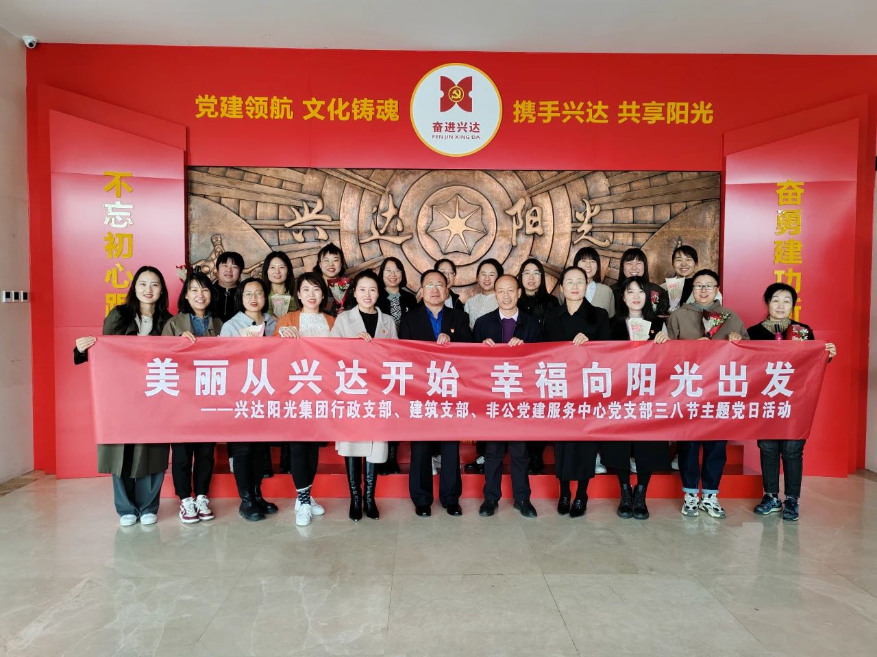 微信图片_20230426101758.jpg